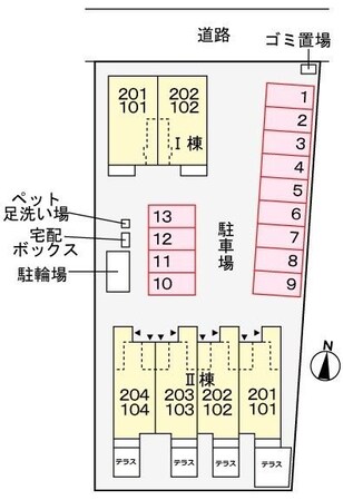アーバンシティ IIの物件内観写真